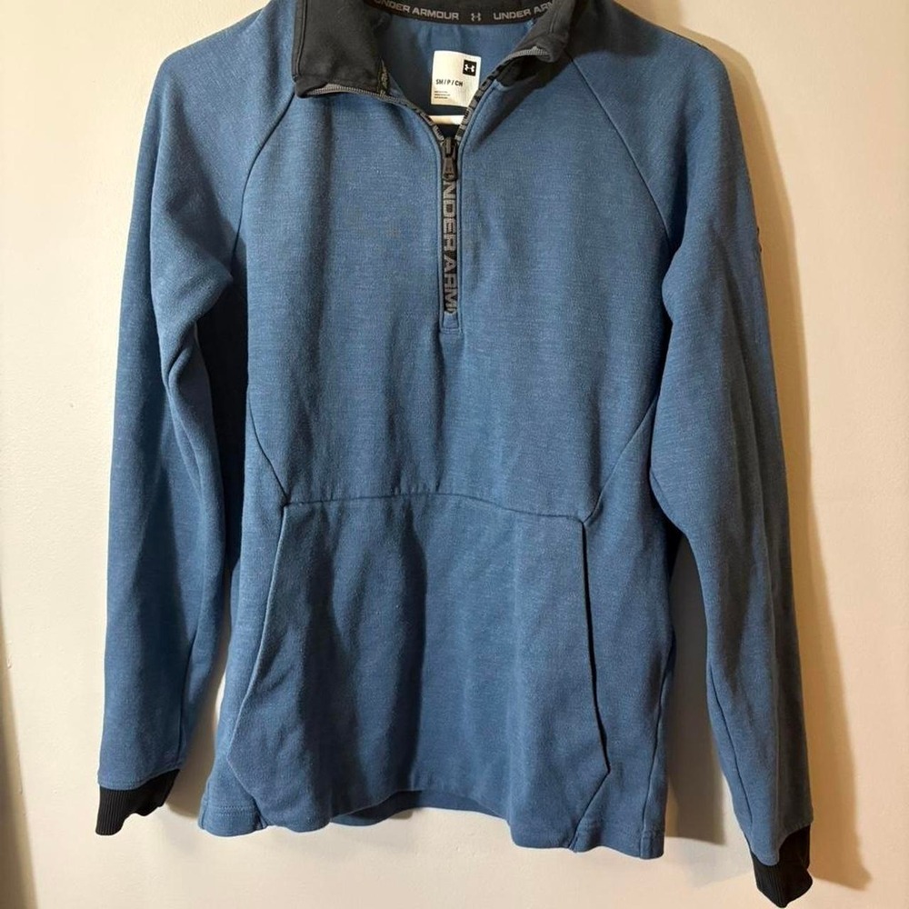 under armour quarter zip‎